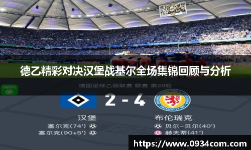 必一·体育(b-sports)