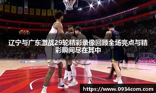 必一·运动(B-Sports)官方网站