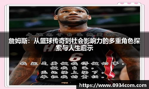 必一·运动(B-Sports)官方网站
