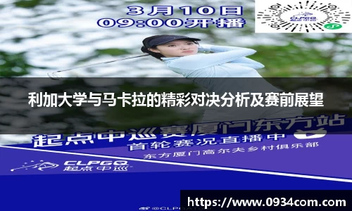 必一·运动(B-Sports)官方网站
