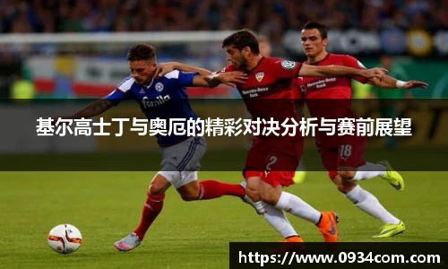 bsports