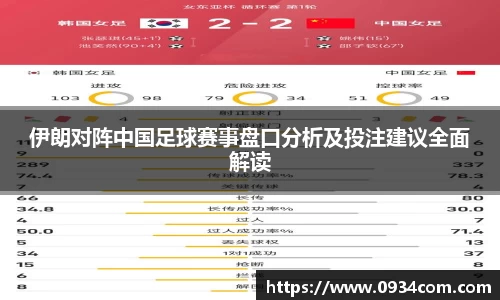 必一·体育(b-sports)