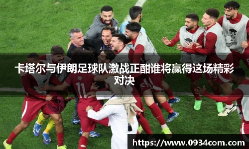 必一·体育(b-sports)