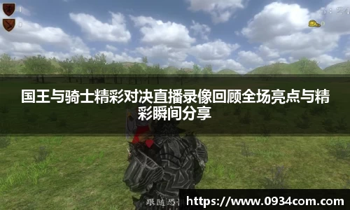 必一·体育(b-sports)