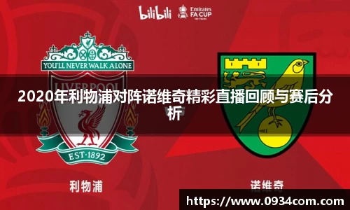 必一·运动(B-Sports)