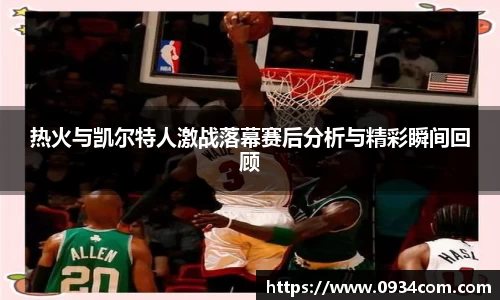 必一·体育(b-sports)