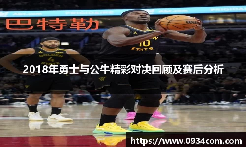 必一·运动(B-Sports)