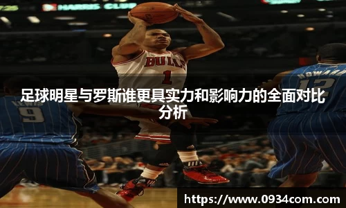 必一·运动(B-Sports)