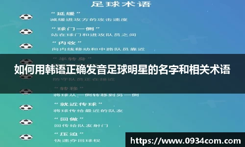 伟德bv1946源自英国