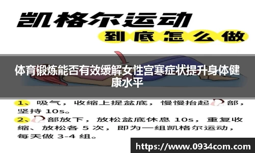 韦德bv1946