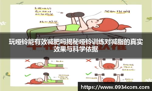 伟德bv1946源自英国